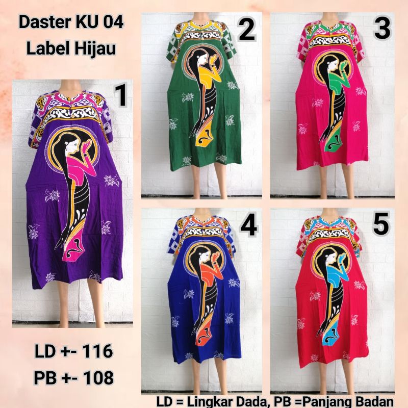 DASTER KENCANA UNGU KU 04 LD +- 116 ADEM BUSUI FRIENDLY DWI