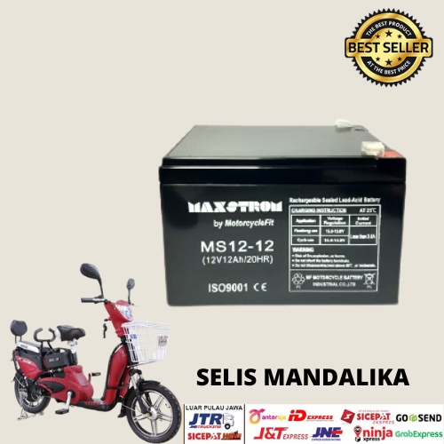 AKI BATERAI KERING VRLA MAXSTROM 12V 12AH SELIS MANDALIKA MF