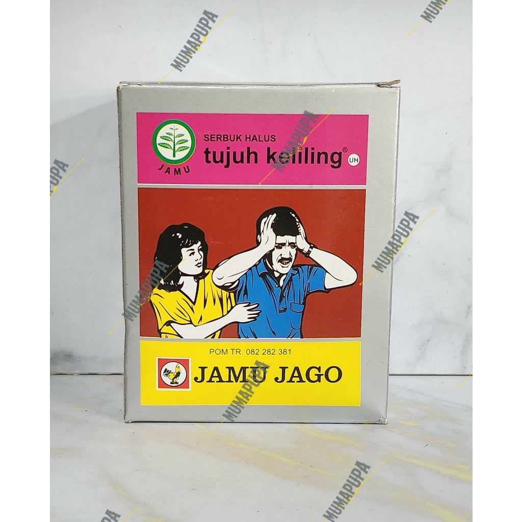 Jamu Tujuh Keliling / 7 Keliling JAMU JAGO Untuk membantu meredakan sakit kepala