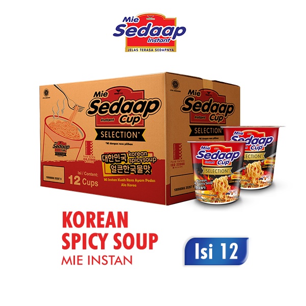 

[ 1 dus ] mie sedaap cup goreng [ 85g x 12 cup ]