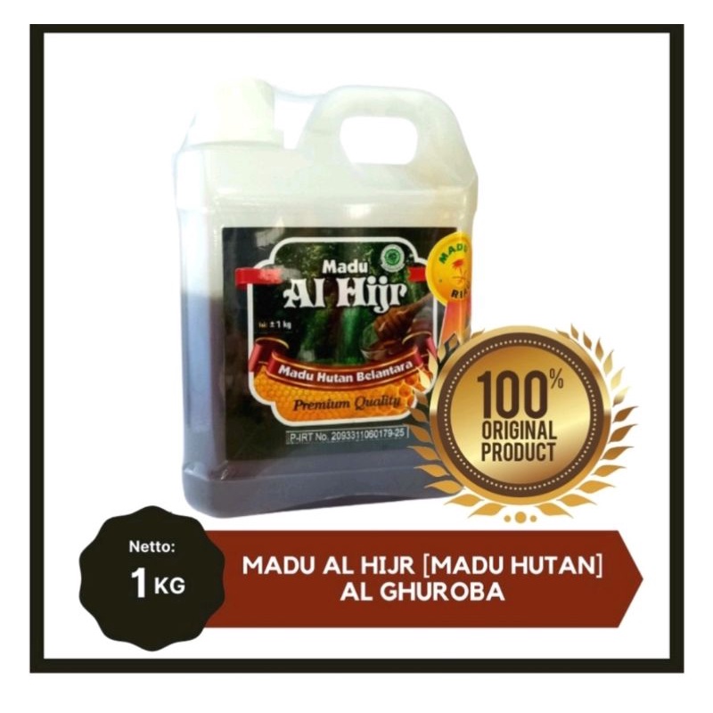 

Madu Hutan Riau Al Hijr Al ghuroba 1 g