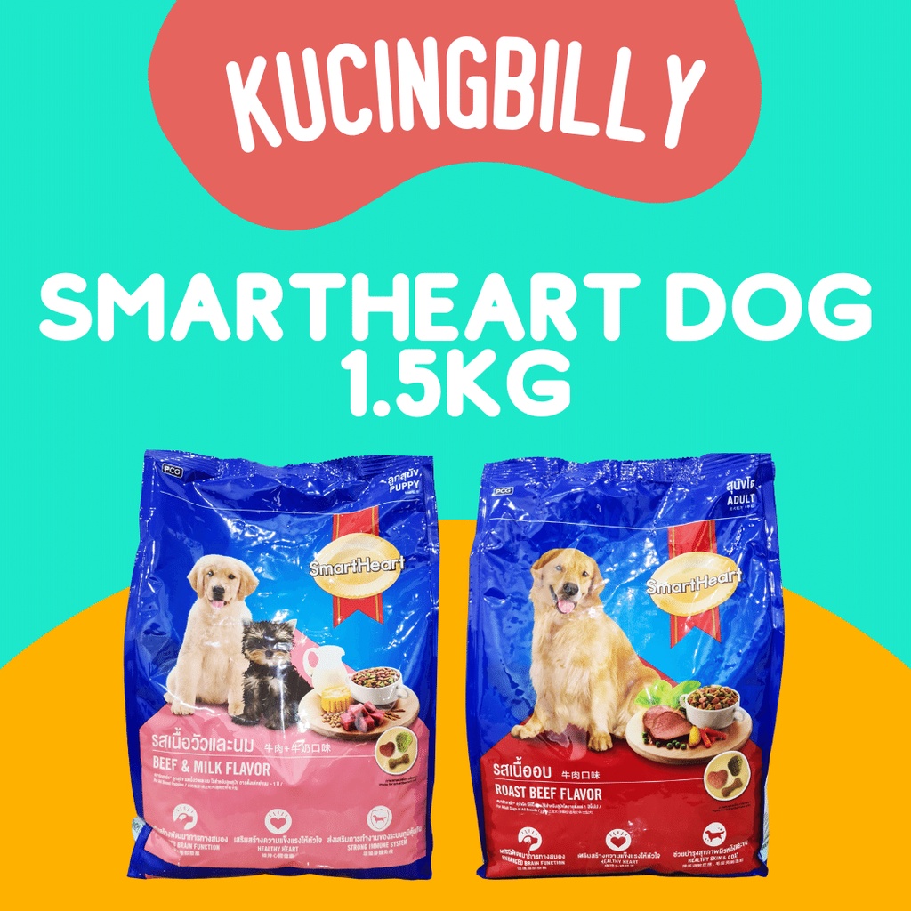 SMARTHEART DOG DRY FOOD 1.5KG