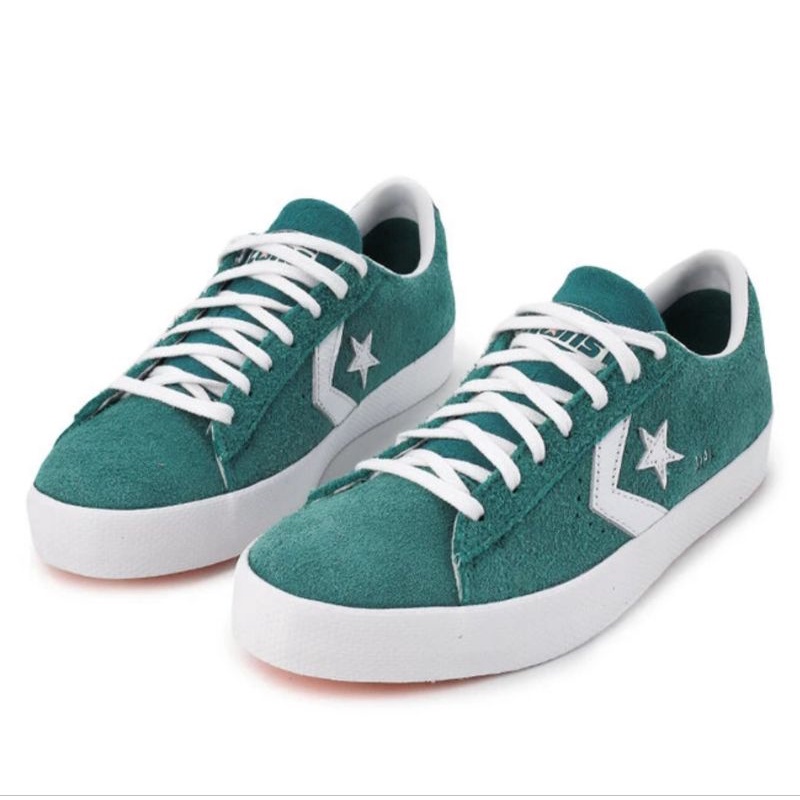 Converse Pro Leather Vulc Pro Suede Vintage Jade Cool Jade