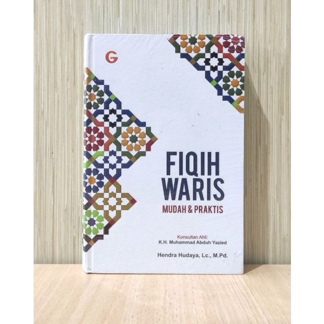 

FIQIH WARIS - Penerbit : Gema Insani - toko buku yahya