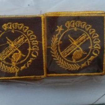 Special - kitri wosm bordir 100 biji