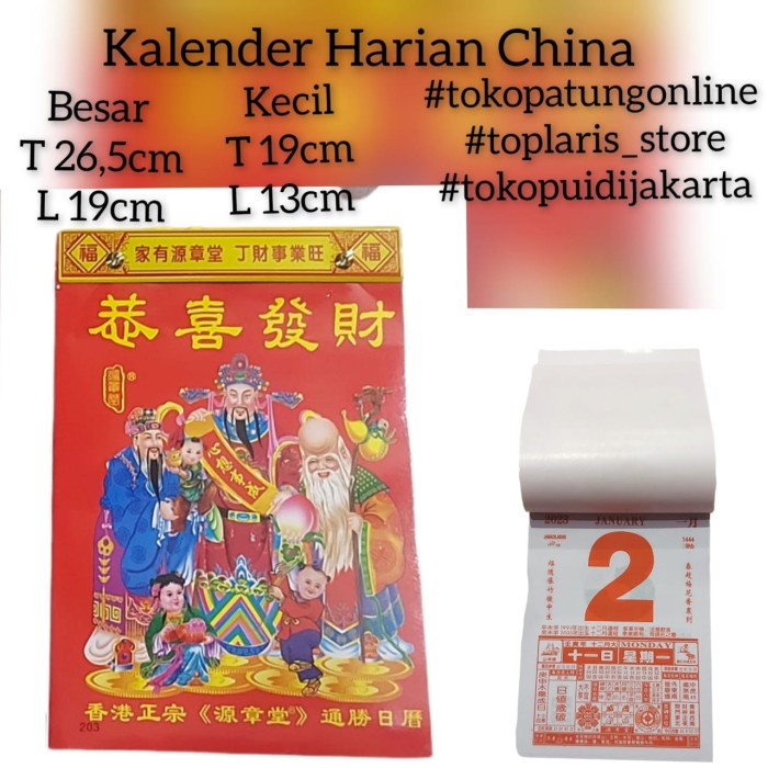 

✨NEW✨ - Kalender China Cina Harian 2023 TP - besar