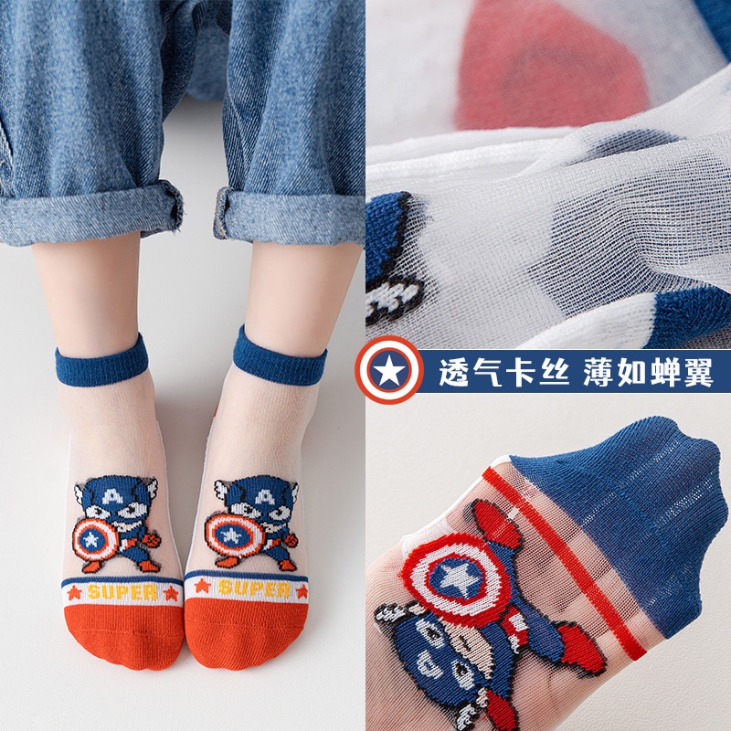 MOGYMOGY KS27 Captain Amerika Kaos kaki Anak  Kaos Kaki Anak