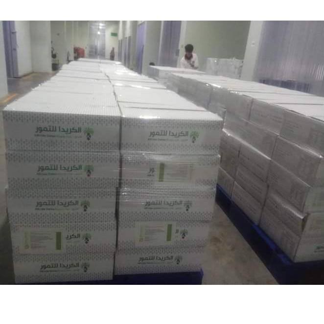 

7.7 SALE Kurma Ajwa Madinah grade first 1 1kg
