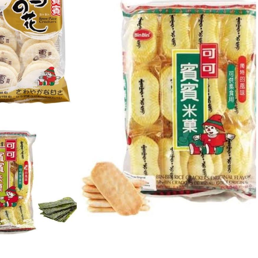 

SF5❀ Khas Jaya Binbin bin bin rice crackers original snow seaweed spicy corn cheese Bagus Dipakai