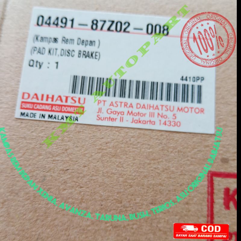 kampas rem depan daihatsu xenia /avanza asli original daihatsu 008