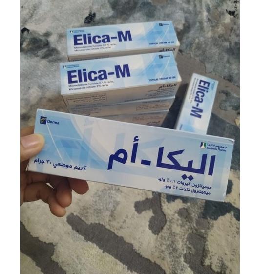 (N-2.6➸) ELICA-M CREAM ASLI SAUDI 30 GR top produk