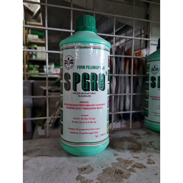 PUPUK SPGRO 750 ML
