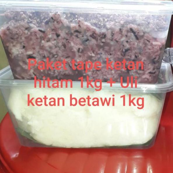 (♥C6369]  Tape ketan hitam 1 kg + uli betawi 1kg /ready