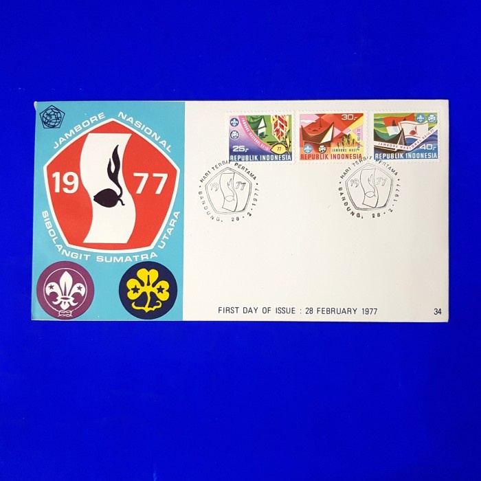 

✨NEW✨ - Perangko/Prangko INDONESIA. SHP JAMBORE NASIONAL 1977, SIBOLANGIT