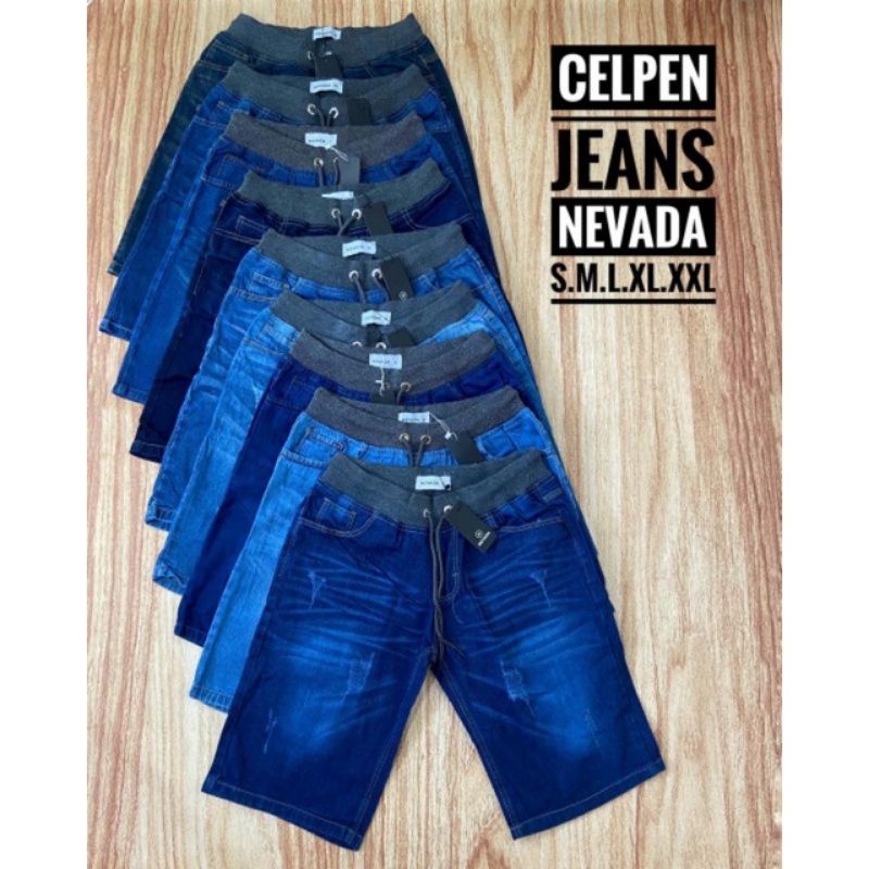 Celana Pendek Woven Jeans Nevada Celana Rib Pinggang Karet