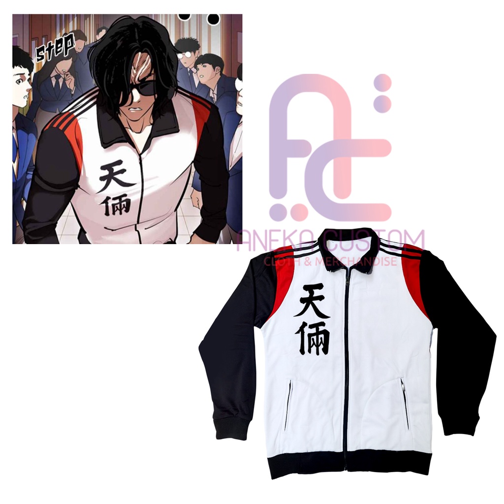 Jaket Tracktop Jin Hobin Chunryang Jakt Manhwa Outfit