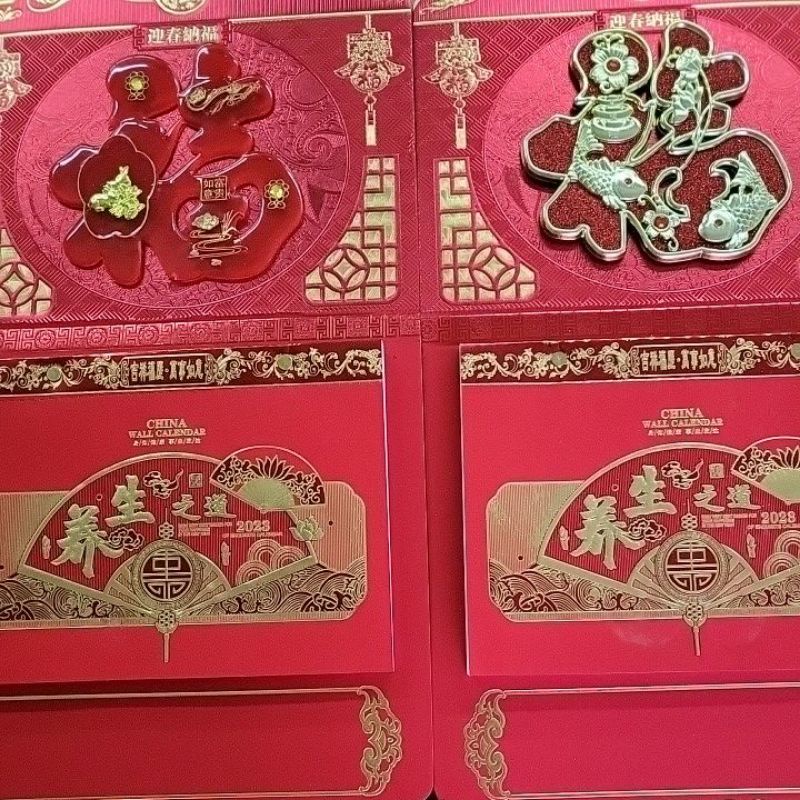 Jual KALENDER CANTIK CHINA WALL CALENDER | Shopee Indonesia