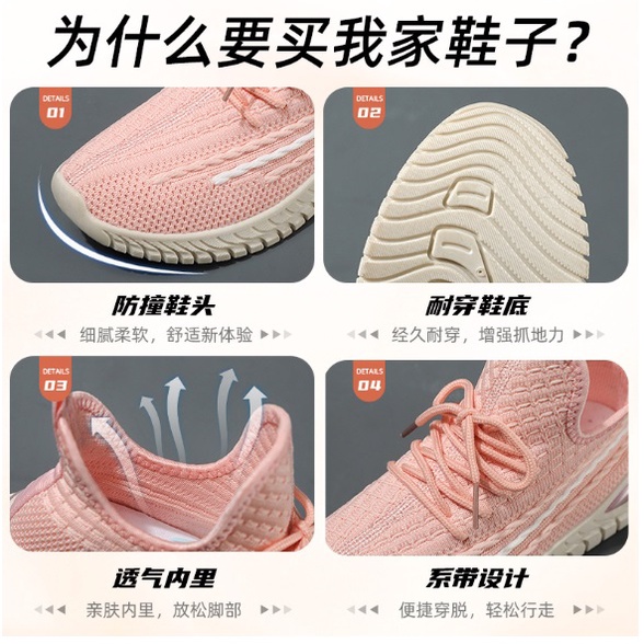 sepatu wanita sneakers olahraga import real picture fashion korea + packing with box