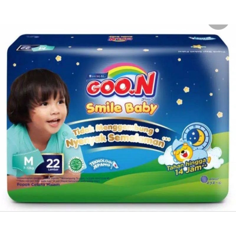GOON M22 NIGHT PANTS