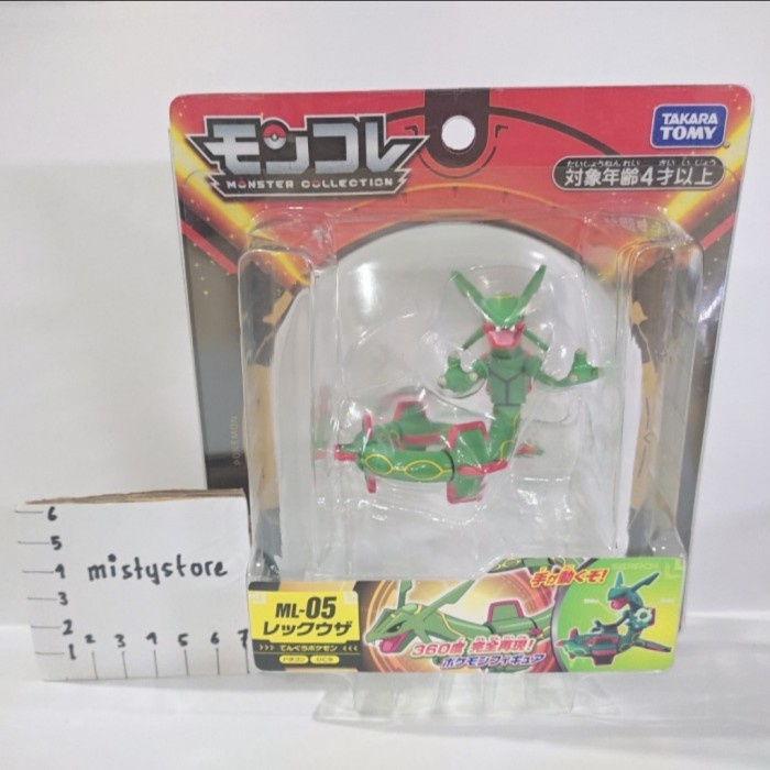 Pokemon figure Tomy Rayquaza