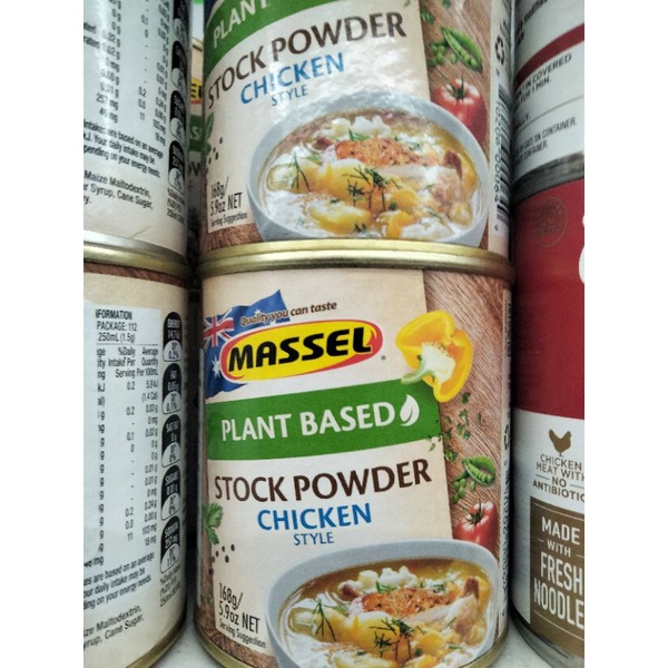 

Penyedap bubuk untuk saus ayam