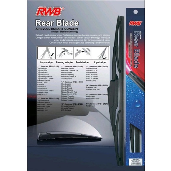 Wiper Belakang RWB 12in RRB-2118 ERTIGA/APV/VITARA/BALENO