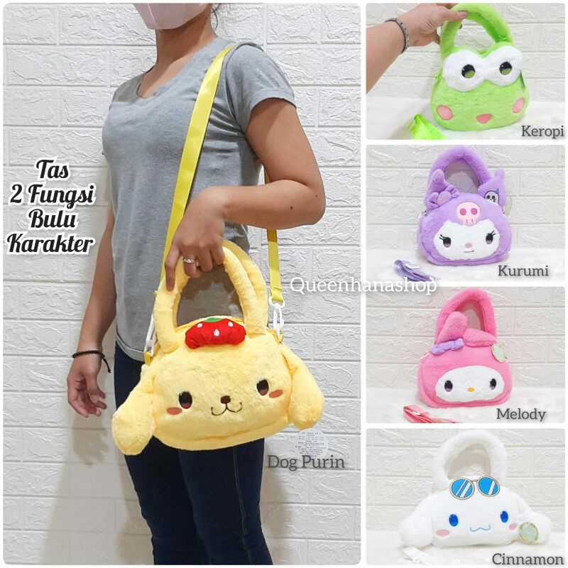 Tas Selempang Boneka Anak Cewek Karakter Tas Teng-teng 2 Fungsi