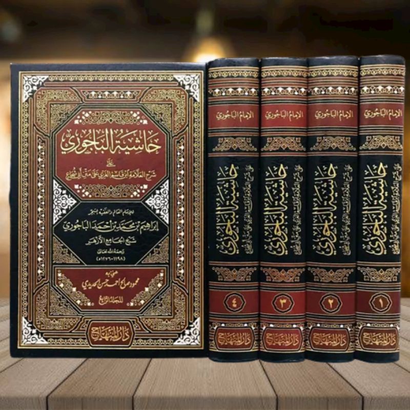 Promo Murah Kitab Hasyiyah Al Bajuri hasyiah al baijuri  Ala Syarh Ibnu Qasim Al Ghazi Darul Minhaj 