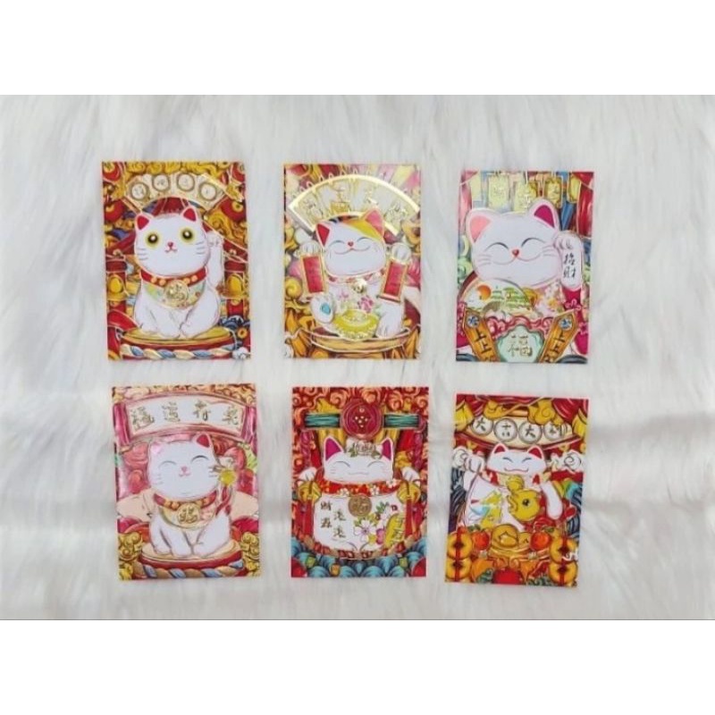 

ANGPAO IMLEK NETRAL TERBARU TERMURAH UKURAN KECIL 2114