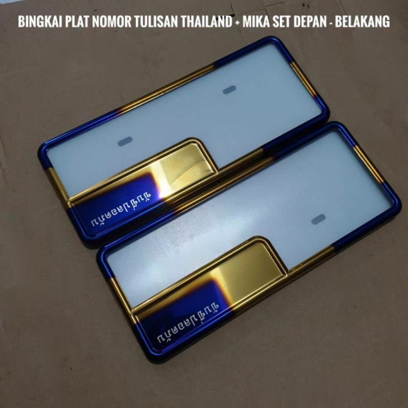 Bingkai Plat Nomor Two Tone Thailand Plus Mika Depan Belakang Ukuran Standar