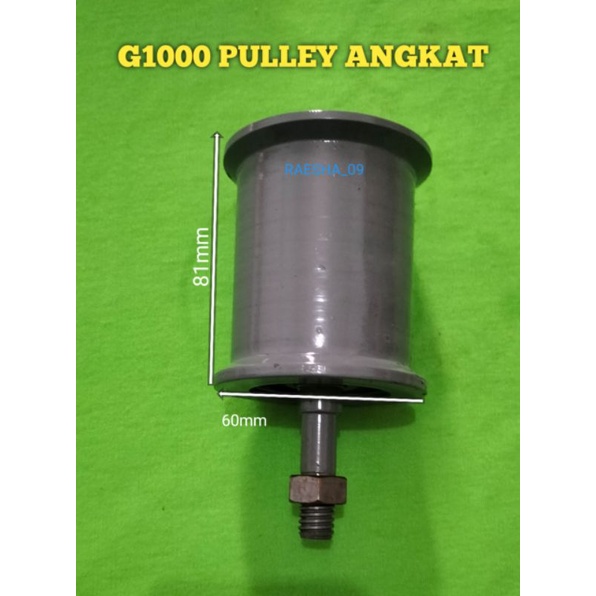 Pulley angkat bajak G1000