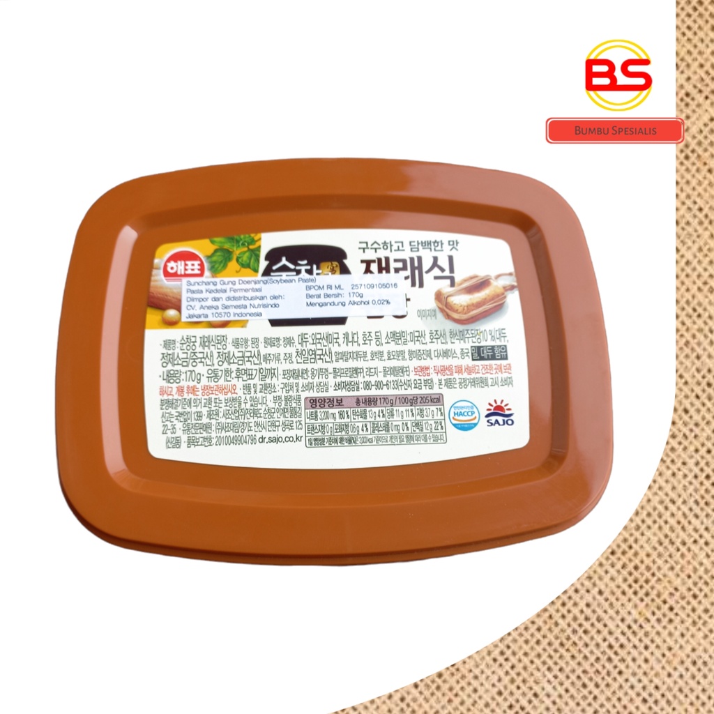 SAJO - Soy Bean Paste / Pasta Kacang Kedelai / Doenjang 170gr
