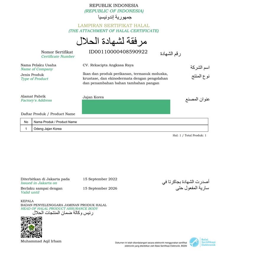 

limited STOCK!500 gram Odeng (오뎅) / Eomuk / Fish Cake SERTIFIKAT HALAL JAJAN KOREA / JAJANAN KOREA|RA9