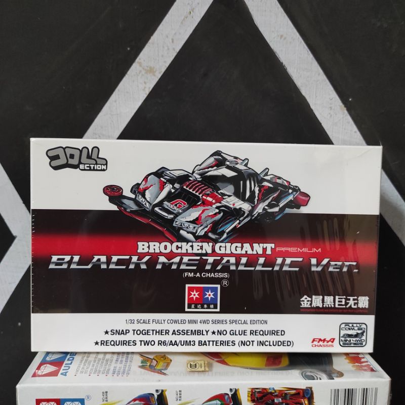 BROCKEN GIGANT BLACK METALLIC DAXING MINI 4WD