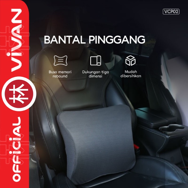 Vivan VCP02 Bantal Mobil Sandaran Pinggang Memory Foam Lumbar Pillow