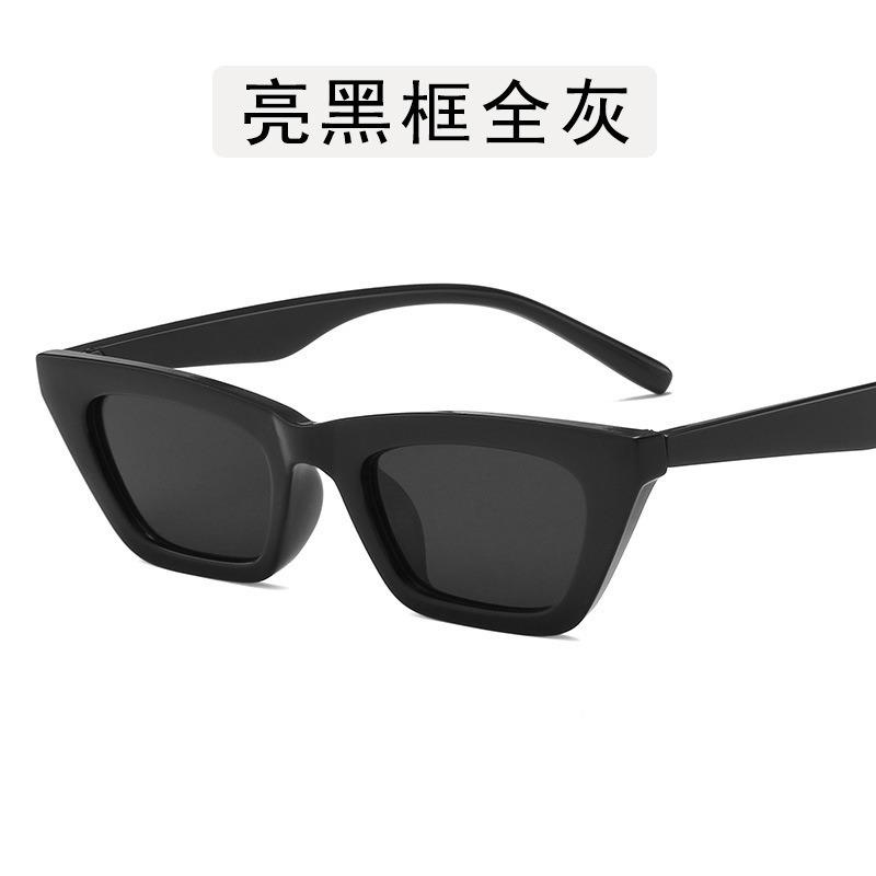 PL-H006 &quot;PROMO&quot; Kacamata Hitam Wanita/Pria Sunglasses Korean INS Fashion KM05