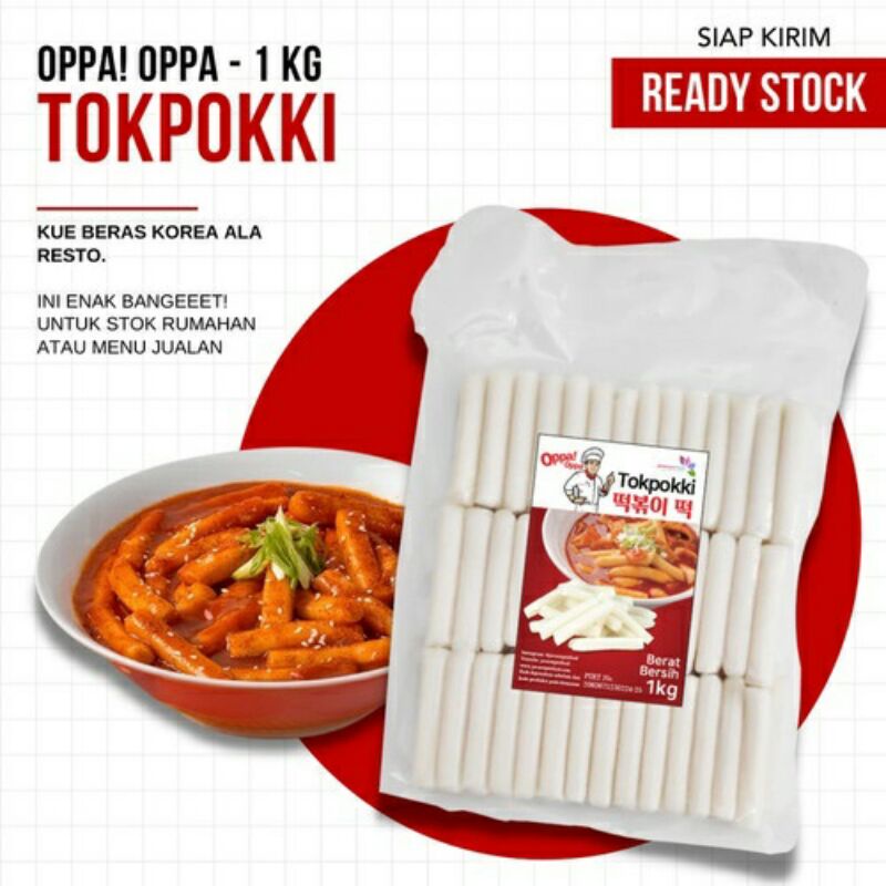 OPPA Toppoki 1 KG Halal | Tteokbokki / Rice Cake.