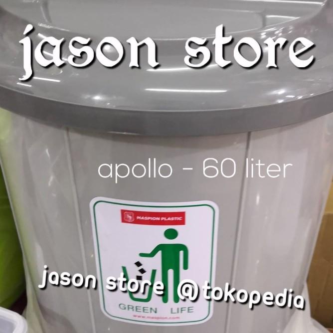Tempat Sampah Besar Maspion Apollo 60 Liter/Tong Sampah Maspion