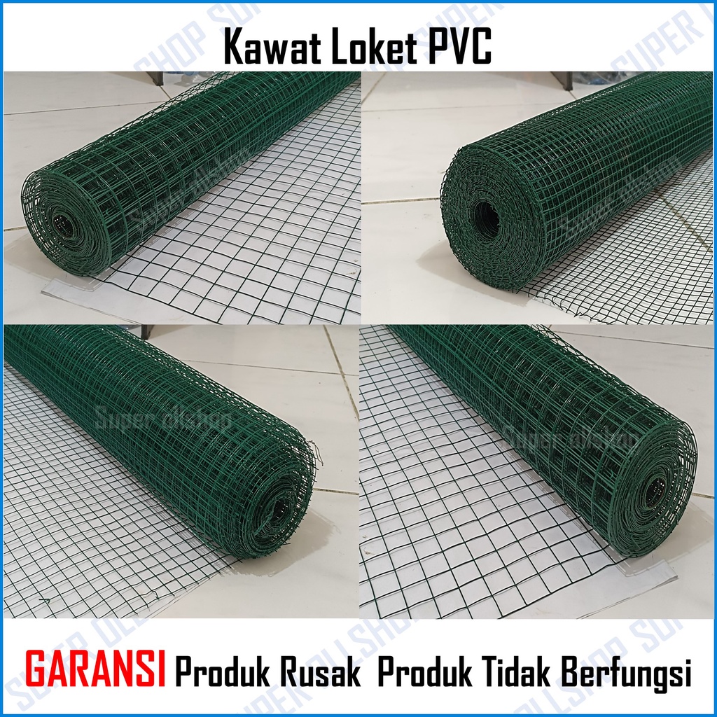 Kawat Loket PVC / Kawat Ayakan / Ram PVC / Kawat Hijau 1/2 Inch 1/4 Inch 1 Inch 1 Roll