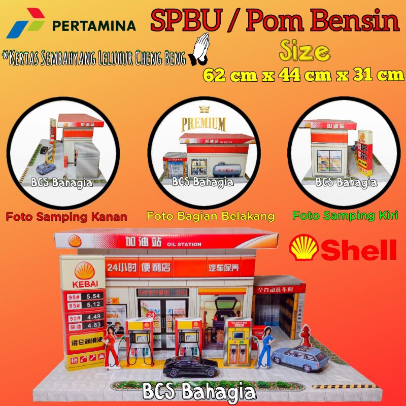 SPBU Pom Bensin Pompa Kilang Minyak Untuk Sembahyang Leluhur Cheng Beng / Kertas Sembayang Cengbeng Ceng Bheng Miniatur Stasiun Pengisian Bahan Bakar Umum Pertamina