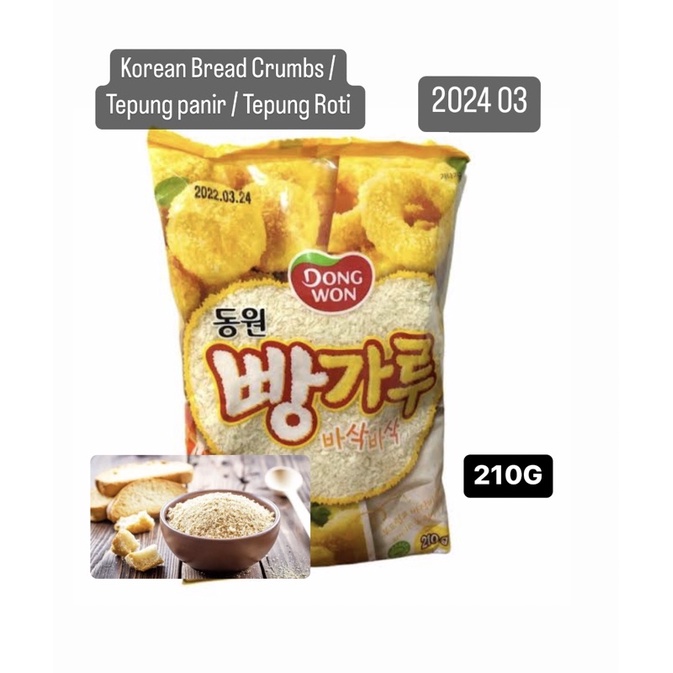 

210G DONG WON TEPUNG ROTI DONG WON BREAD CRUMBS TEPUNG PANIR KOREA