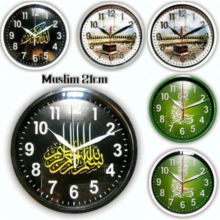 Jam dinding bulat Muslim
