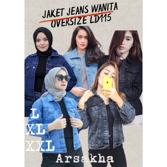 jaket jeans cewek jumbo jaket jins cewek jaket wanita jumbo jaket lepis cewek jaket denim snow oversize XL - XXL