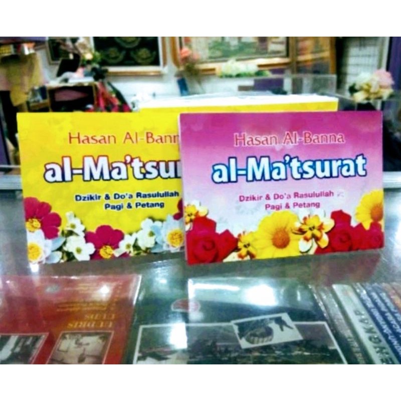 AL , MATSURAT DZIKIR PAGI PETANG UKURAN A7  KECIL
