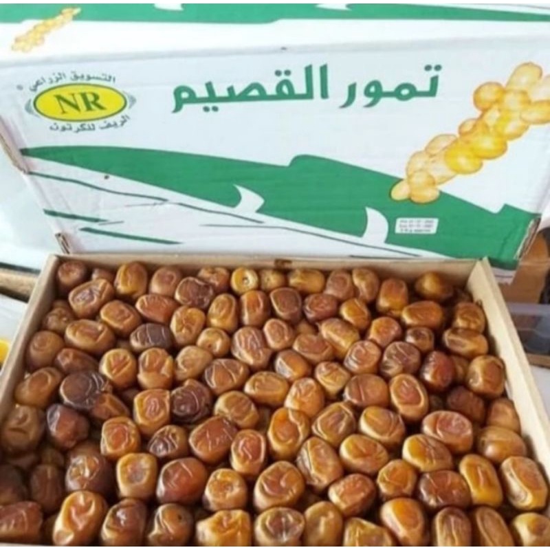 

KURMA SUKARI Al qosim kurma raja 500gram