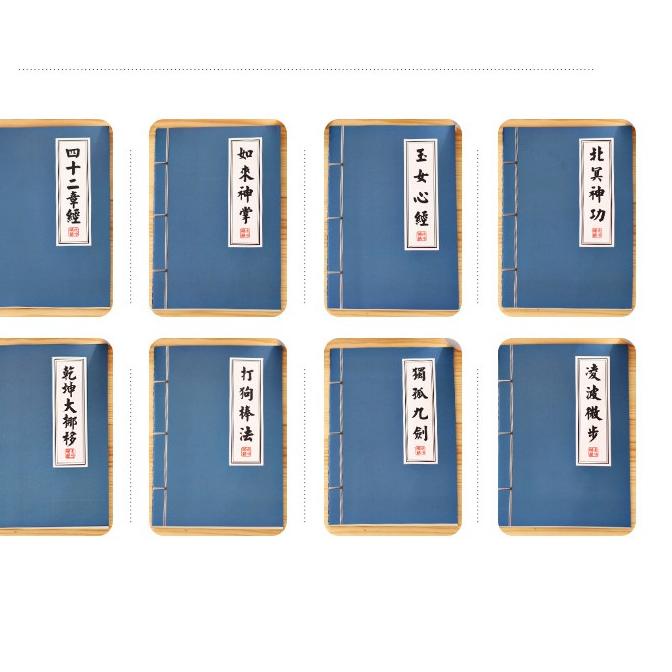 

㊩ 498 Buku Catatan Notebook Notes Agenda Kecil Silat Kungfu ↖