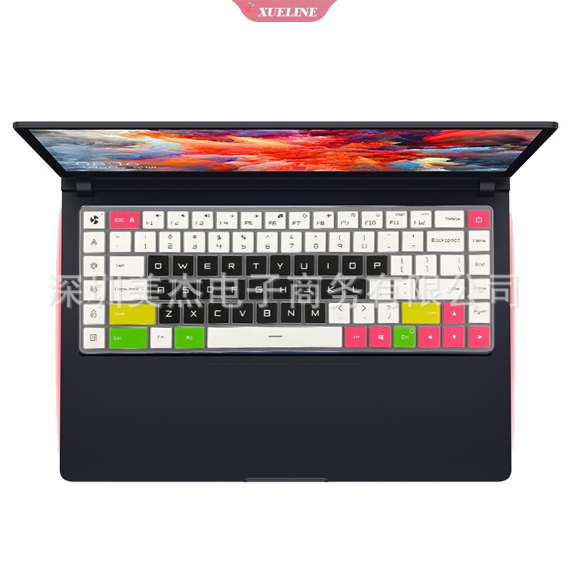 Film Pelindung keyboard gaming Ukuran 15.6 Inch Untuk Xiaomi Gtx1050 I7 Gtx1060