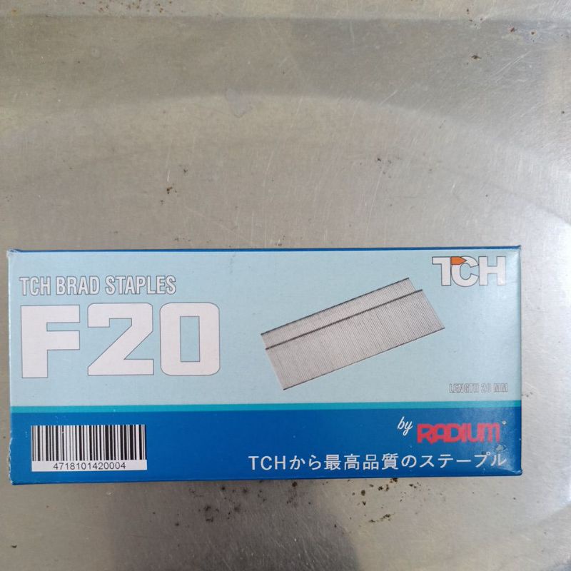 

isi staples reffil / paku tembak / F20