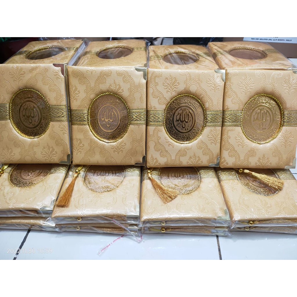 Cetak Majmu syarif lengkap  484 halaman glosi bahan premium spon kaver bahan kulit sintesis, swede/M