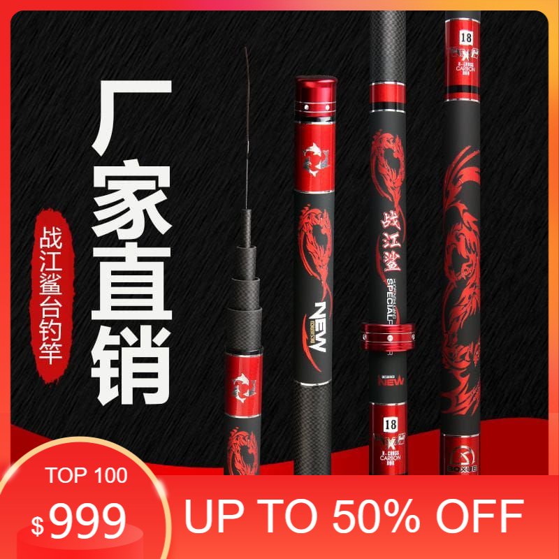 Tegek Import Boxue 6h 19T free packing pipa ujung hollow